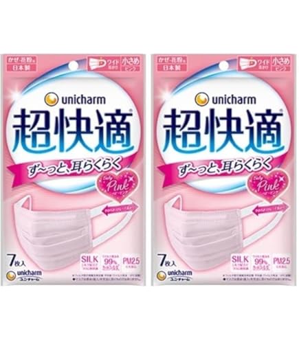 Amazon.co.jp: 超快適マスク プリーツタイプ 女性用 ふつう 7枚 10個